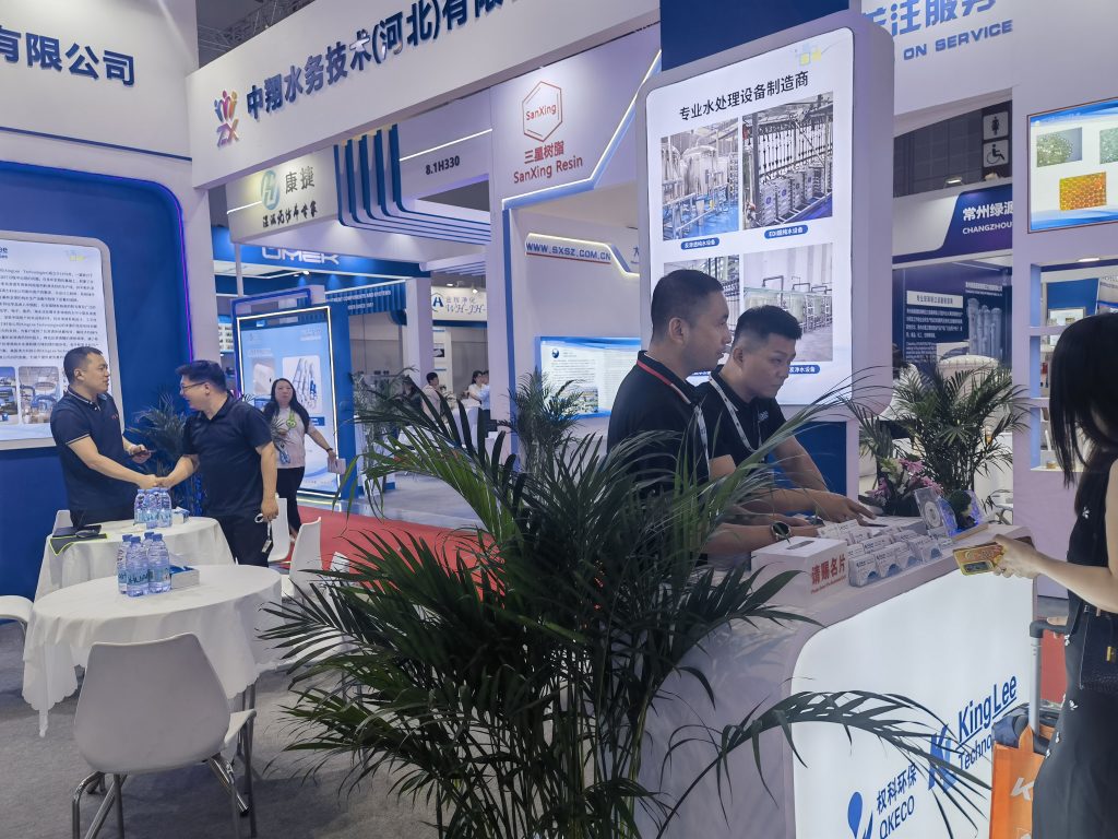 专业铸造品质 ， 世环会绽放魅力