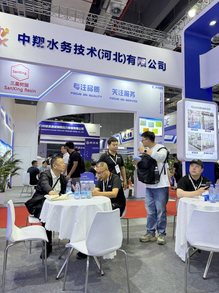 专业铸造品质 ， 世环会绽放魅力